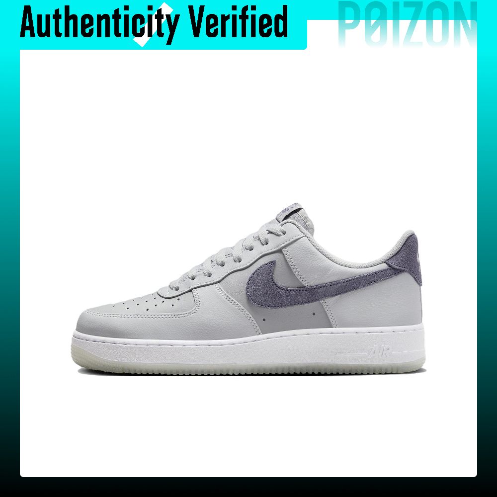 Nike Shoes Air Force 1 - Nike Air Force 1 Skate Shoes