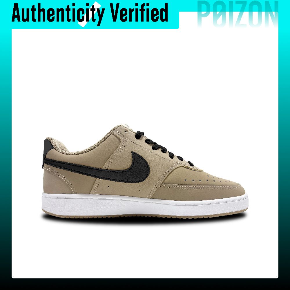 Nike Air Force 1 Skate Shoes U - Nike Shoes Air Force 1 review and price