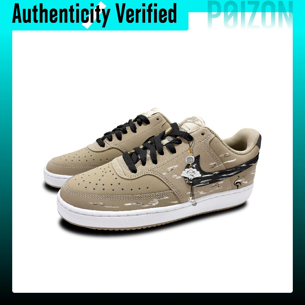 Nike Air Force 1 Skate Shoes U - Nike Shoes Air Force 1 review and price