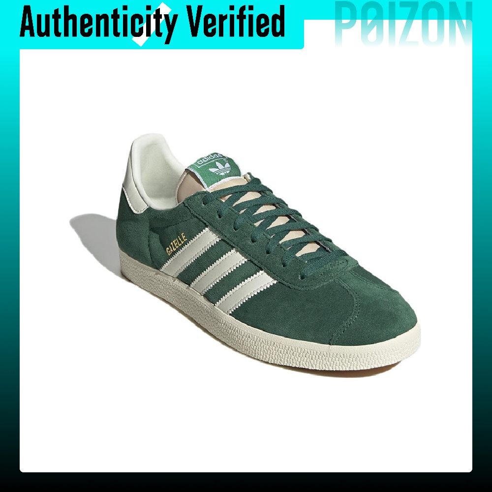 Adidas Originals Gazelle Skate - Adidas Shoes Gazelle review and price