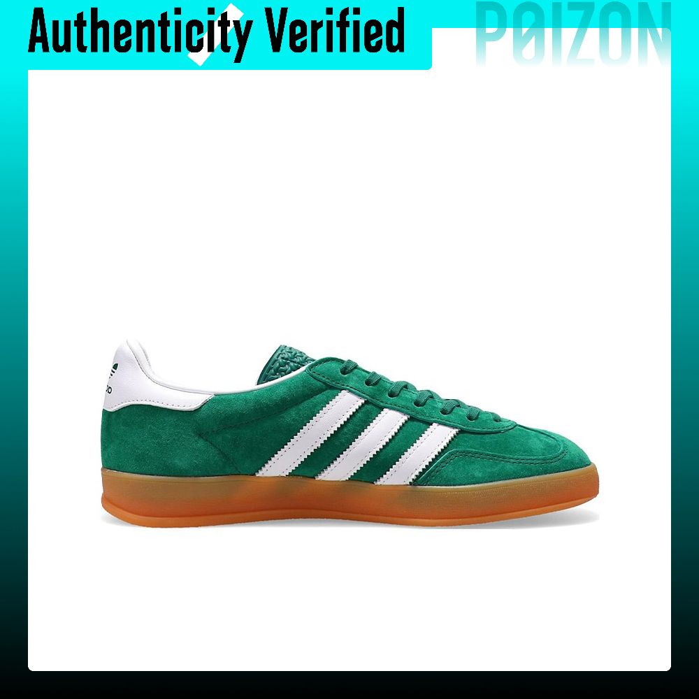 Adidas Originals GAZELLE INDOO - Adidas Shoes Gazelle review and price